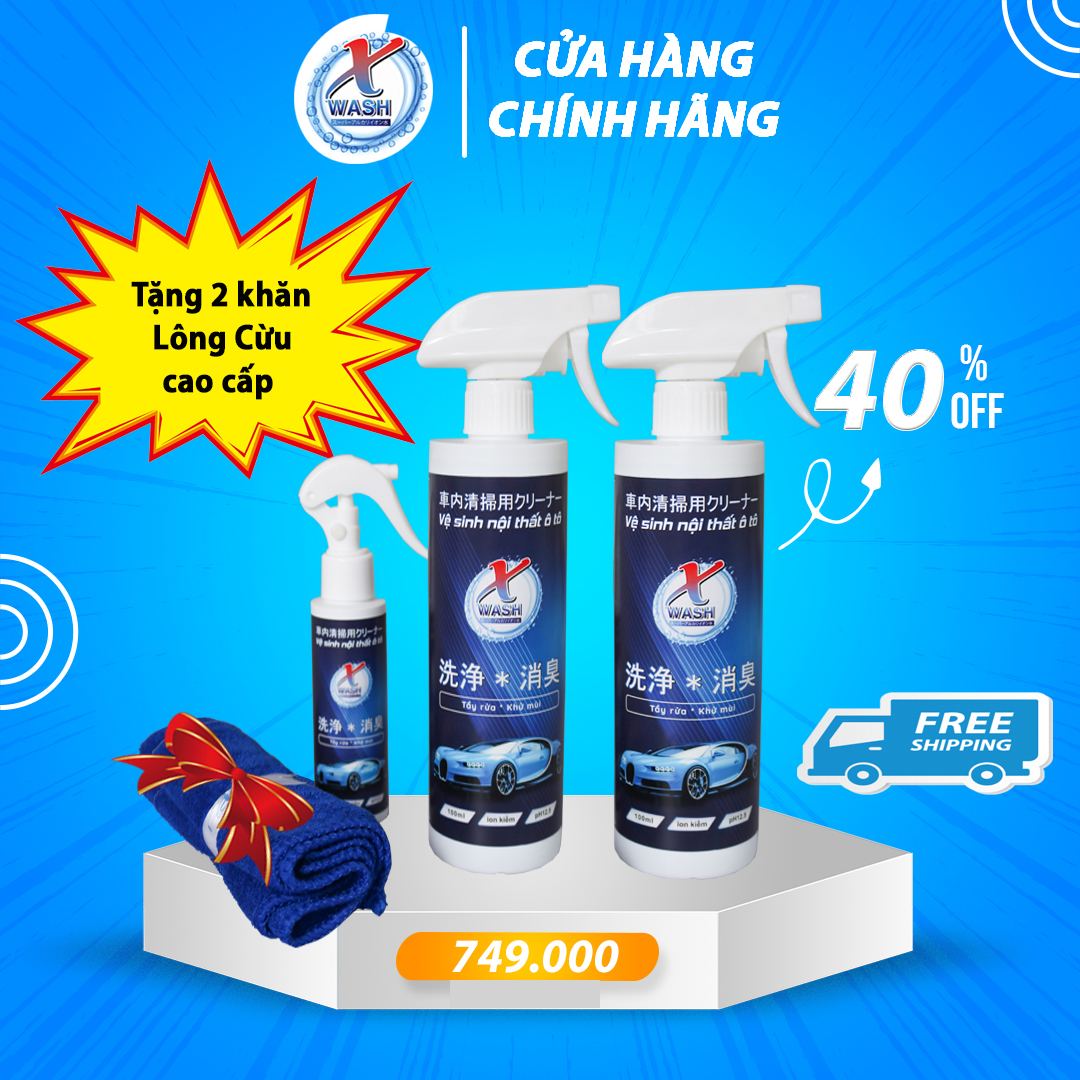 Combo 2 chai lớn 500ml & 1 chai nhỏ 100ml - Xwash For Car chai xịt vệ sinh nội thất xe hơi - Tặng kèm khăn lông cừu