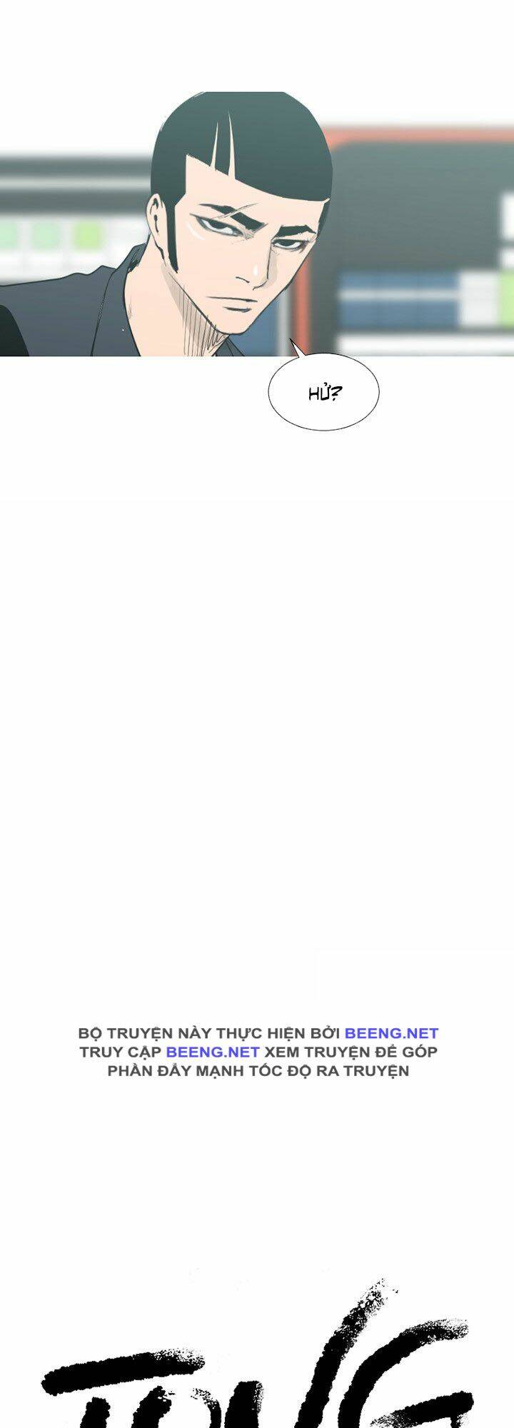 kẻ mạnh nhất - tong edge chapter 42 2