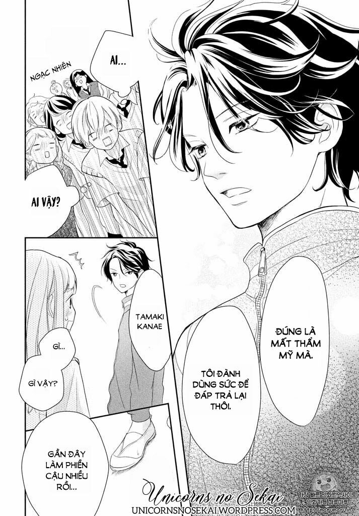 you can not go on, kitami-kun chapter 1 39