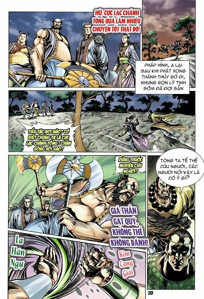 thiên tử truyền kỳ 4 - đại đường uy long chapter 48 28