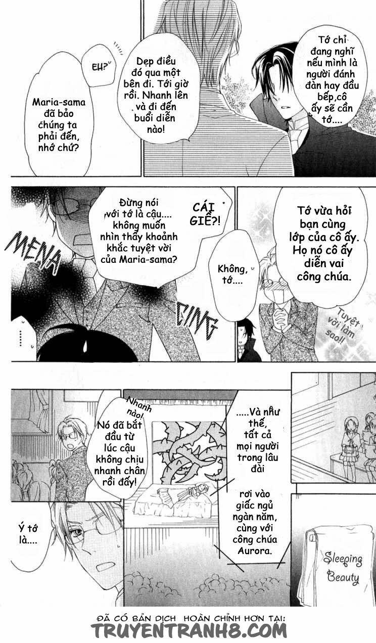 himegimi no tsukurikata chapter 3 25