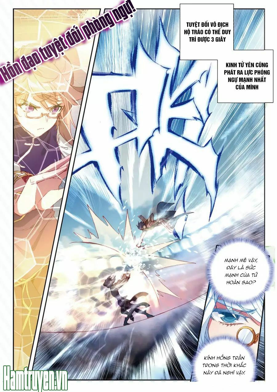 tuyệt thế đường môn - đấu la đại lục 2 chapter 146 5