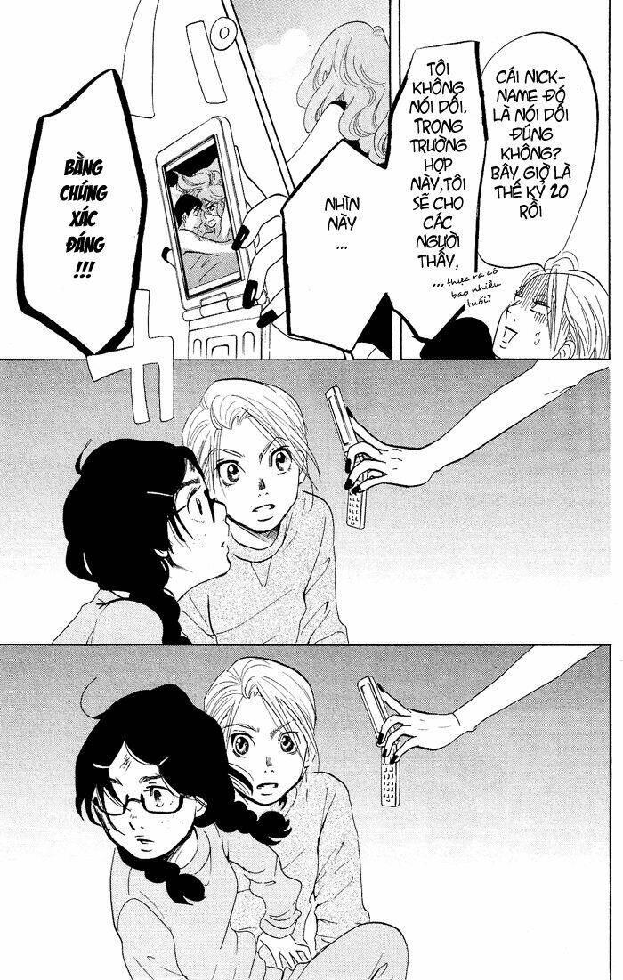 kuragehime (công chúa sứa) chapter 17 23