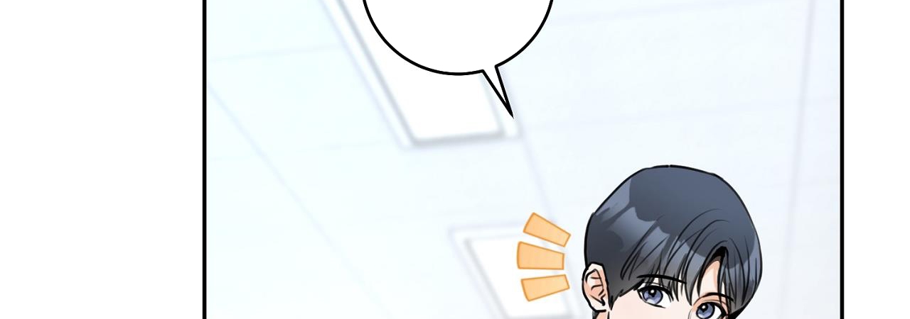 tình mình khó nói chapter 4 194