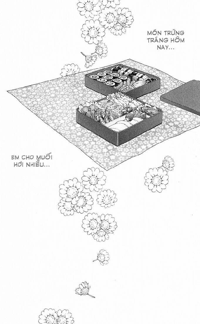 tora to ookami chapter 2 43