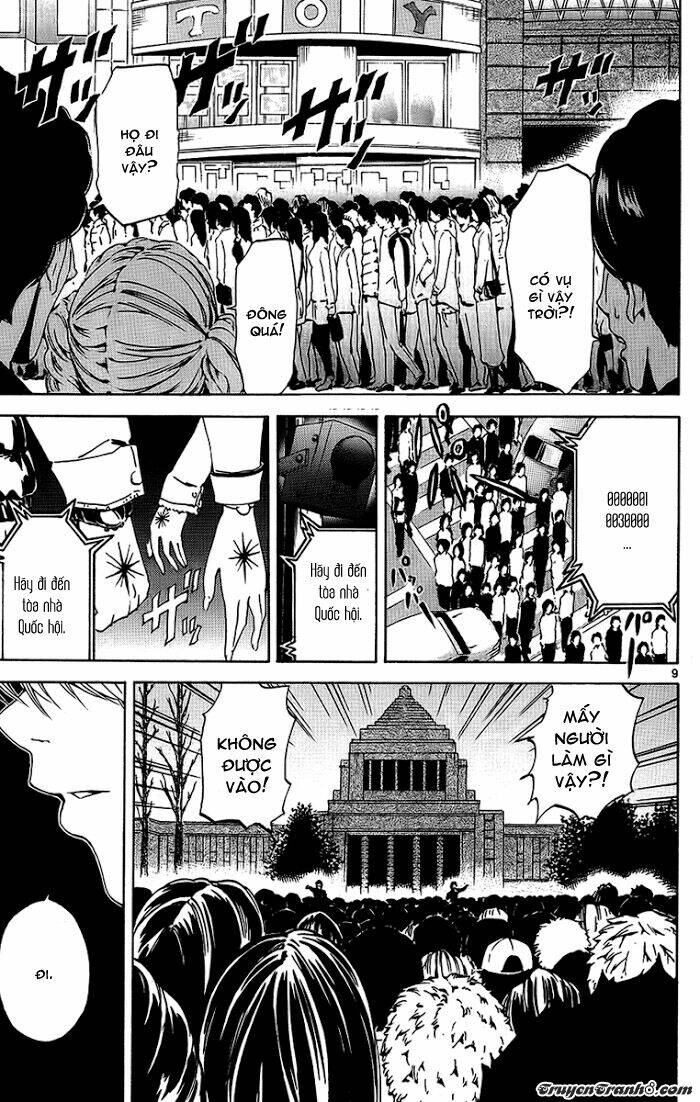 lost+brain chapter 23 12