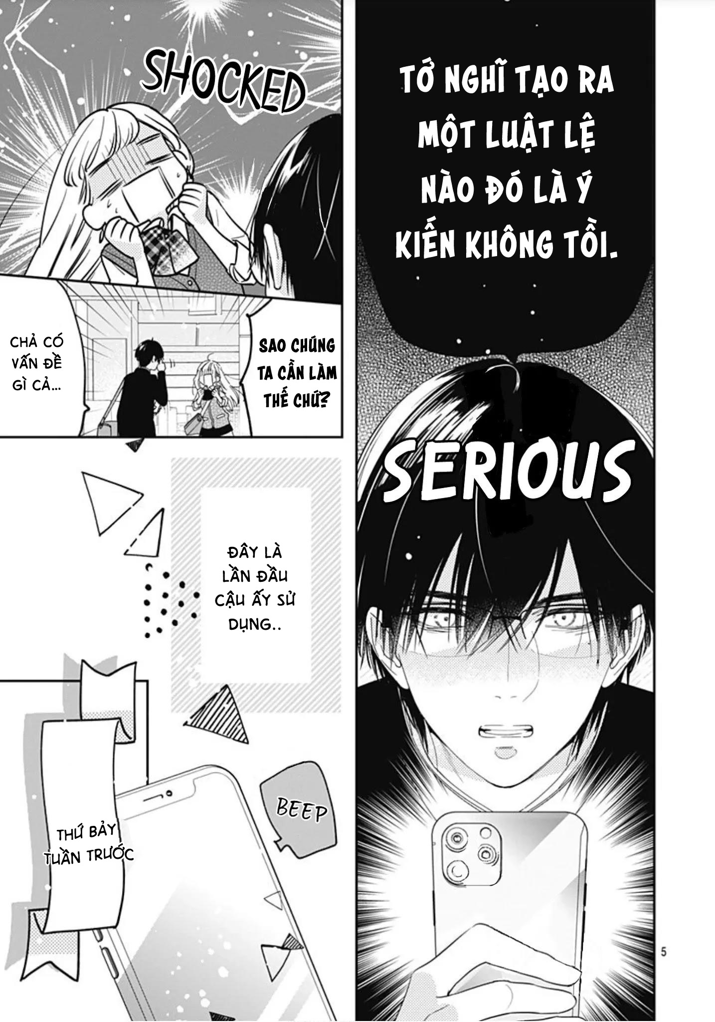 hayaku shitai futari chapter 3.1 6