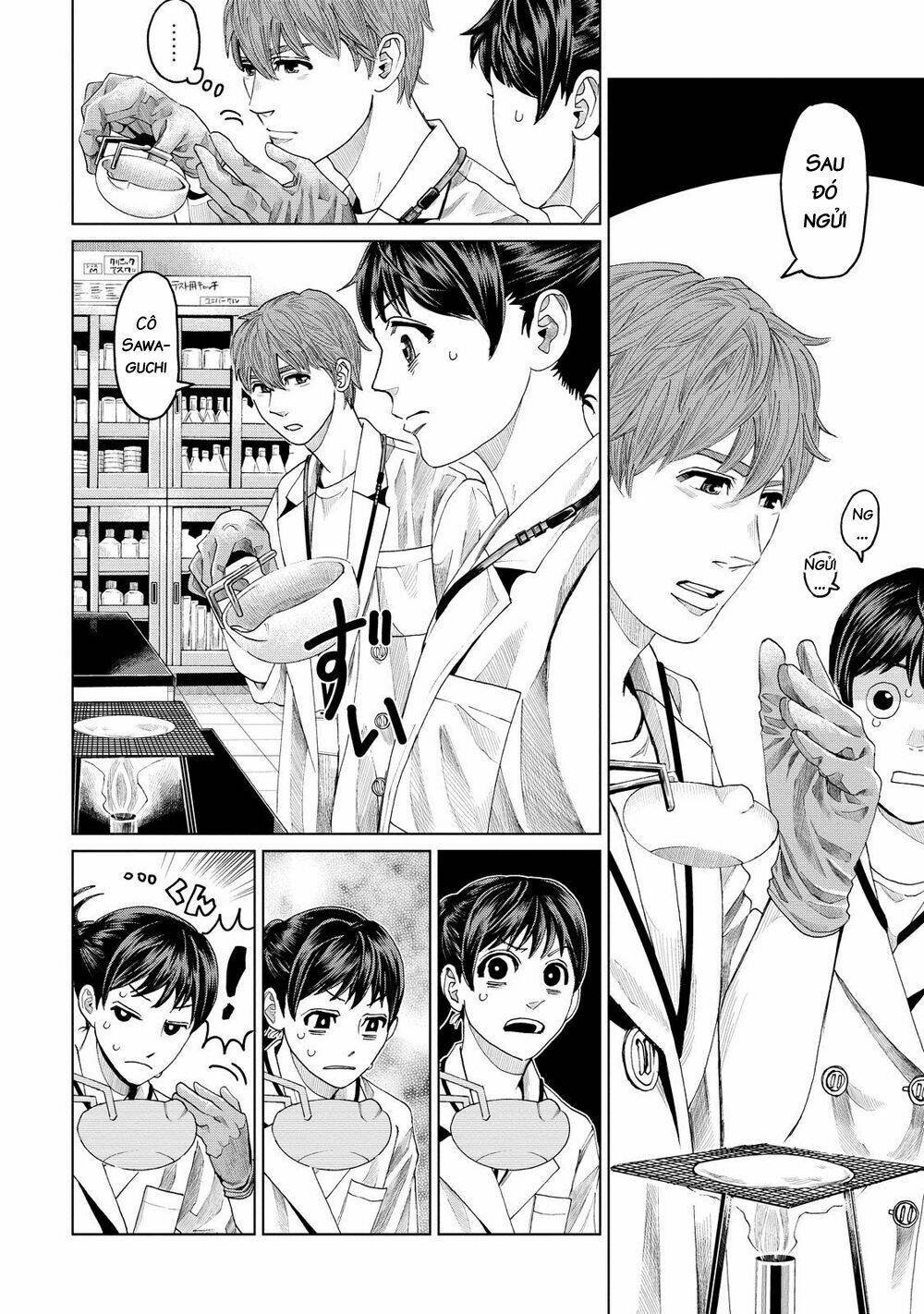 trace: kasouken houi kenkyuuin no tsuisou chapter 9 18