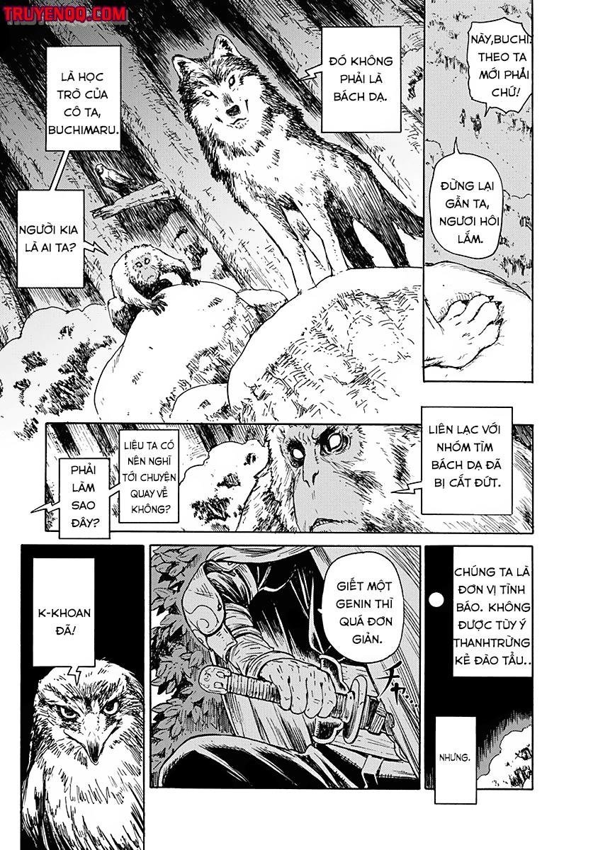 buchimaru chaos chapter 2 20