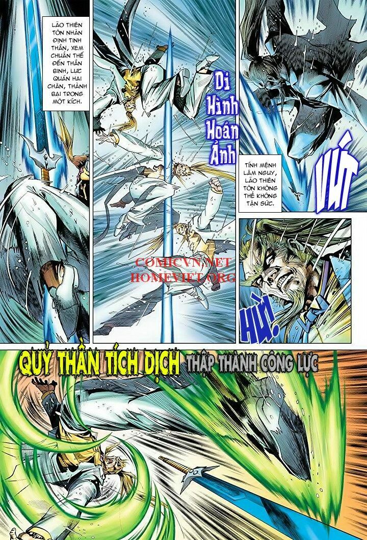 hỏa vân tà thần 1 chapter 15 6