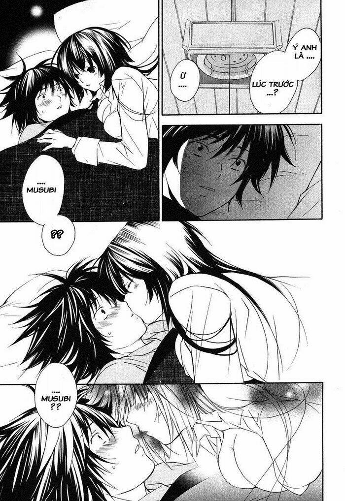 sekirei chapter 5 21