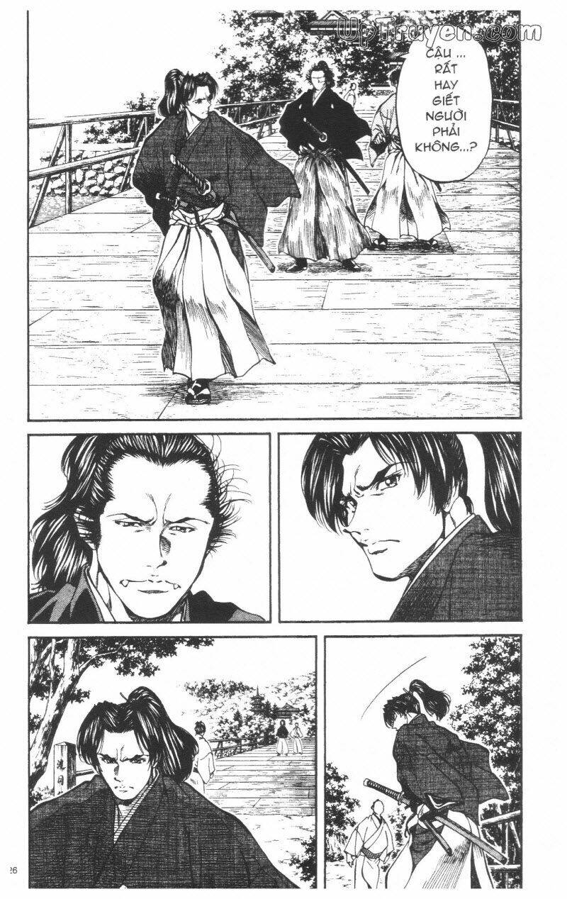 getsu seiki - sayonara shinsengumi chapter 6 25