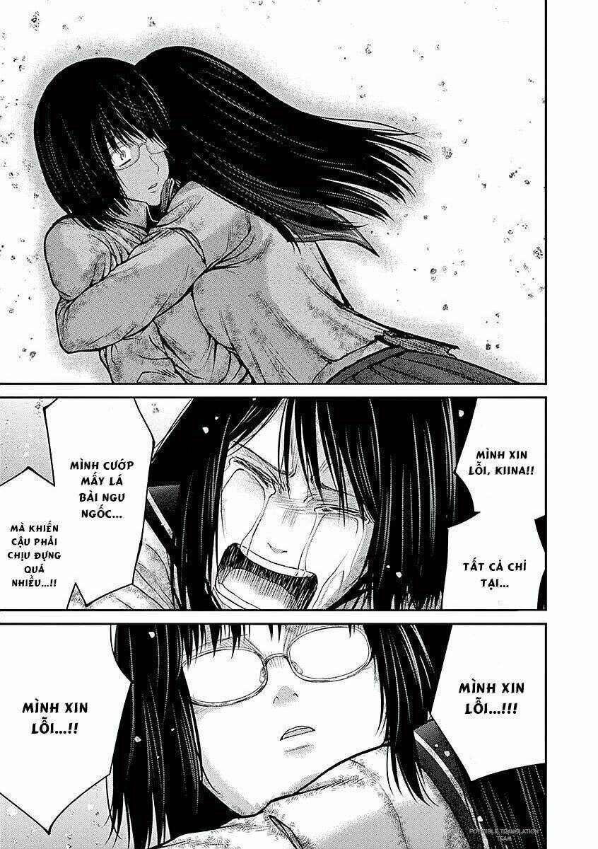 imawa no michi no alice: alice on border road chapter 16 19