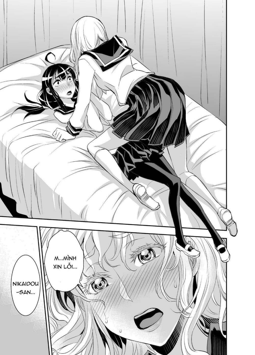 tadokoro-san chapter 7 11