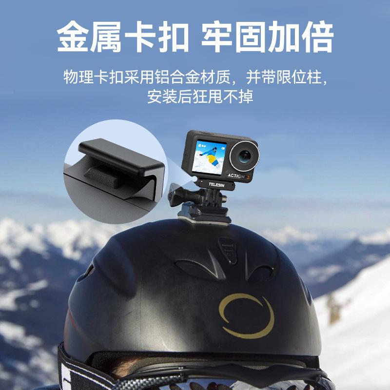 Phong cách mới nhất của TELESIN phù hợp với ghế bộ chuyển đổi hai móng hút từ tính DJI Action3 phụ kiện mở rộng hút từ tính Action3