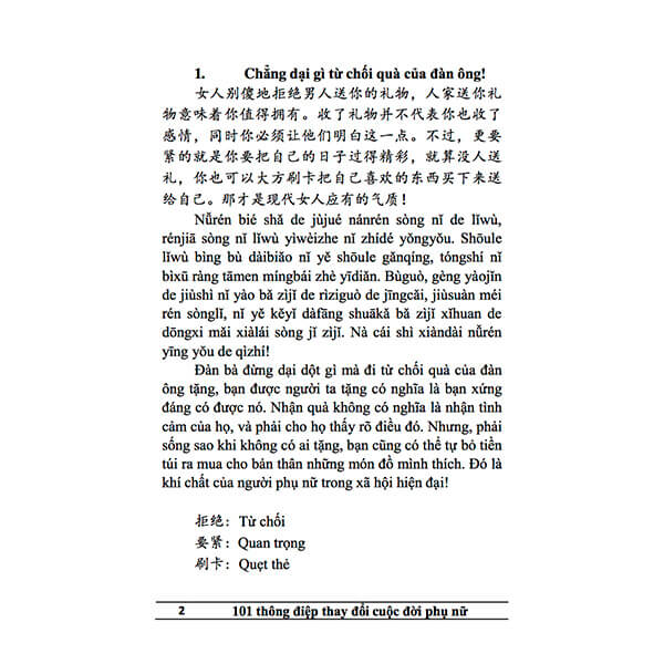 Combo 2 sách: Trung Quốc 247: Góc nhìn bỡ ngỡ (Song ngữ Trung - Việt có Pinyin) + 101 Thông Điệp Thay Đổi Cuộc Đời Phụ Nữ (Song Ngữ Trung Việt Có Phiên Âm) + DVD quà tặng