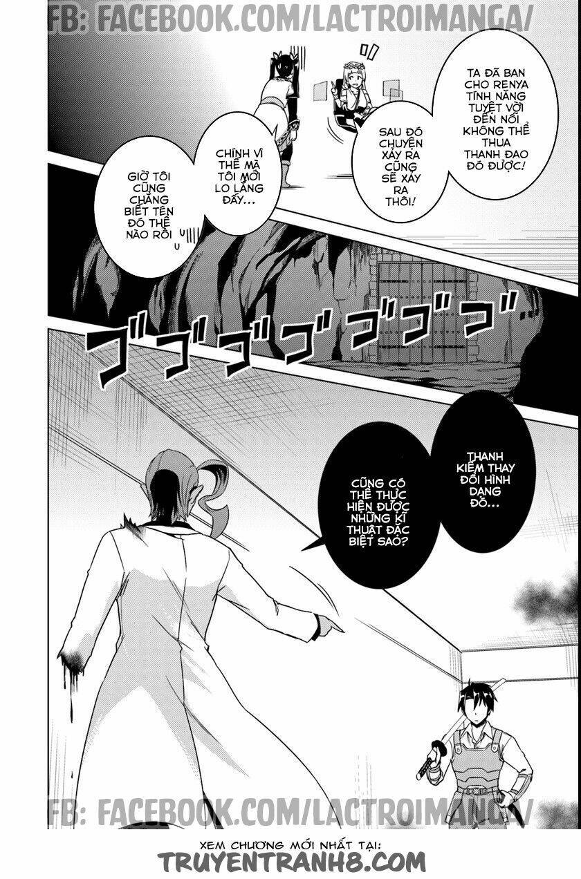 nidome no jinsei wo isekai de chapter 11 8