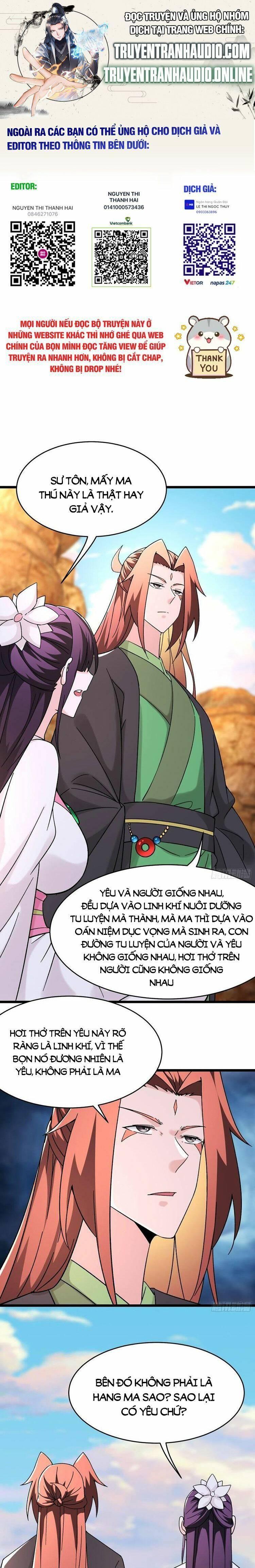 đồ đệ ta toàn là nữ ma đầu chapter 173 1