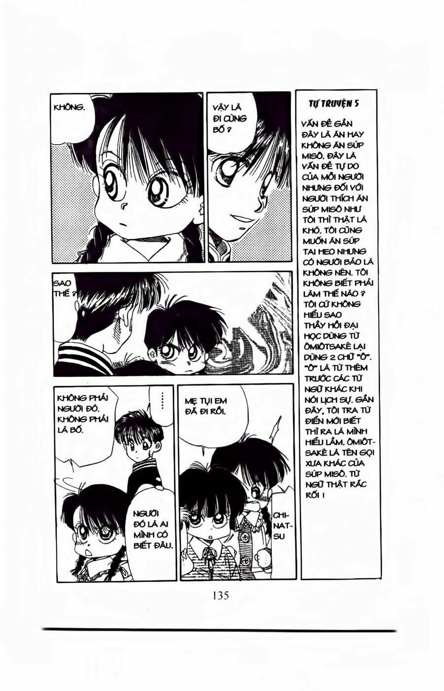 em bé và tôi chapter 47 11