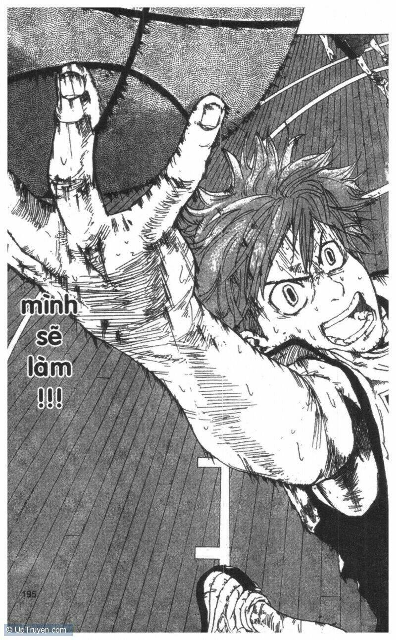 dogashikaden! chapter 1 195