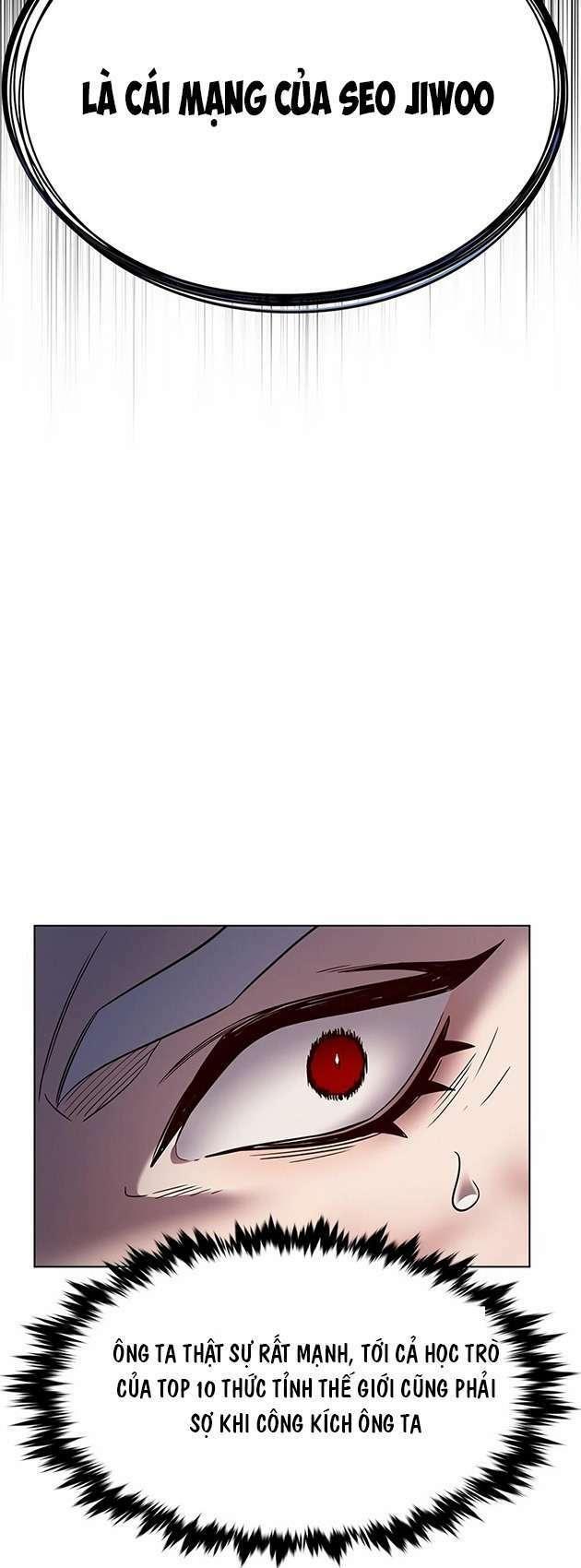 biến thân thành mèo chapter 254 22