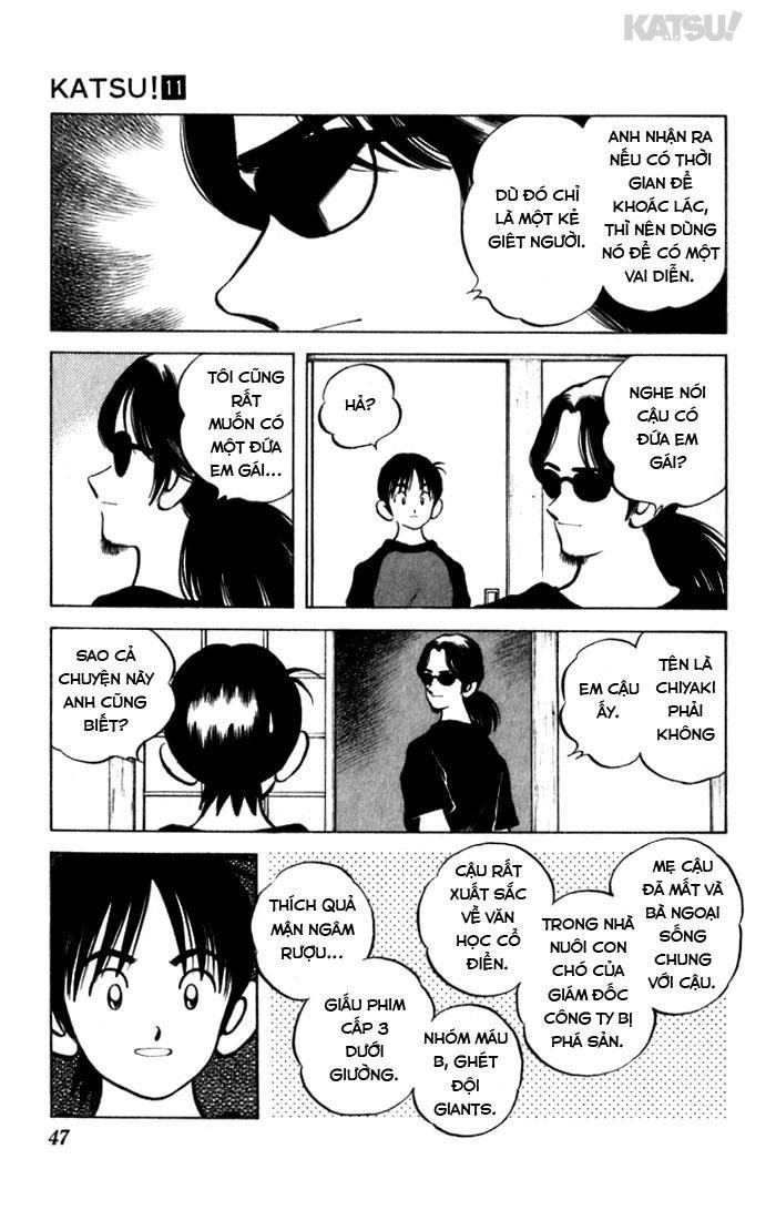 katsu chapter 100 25