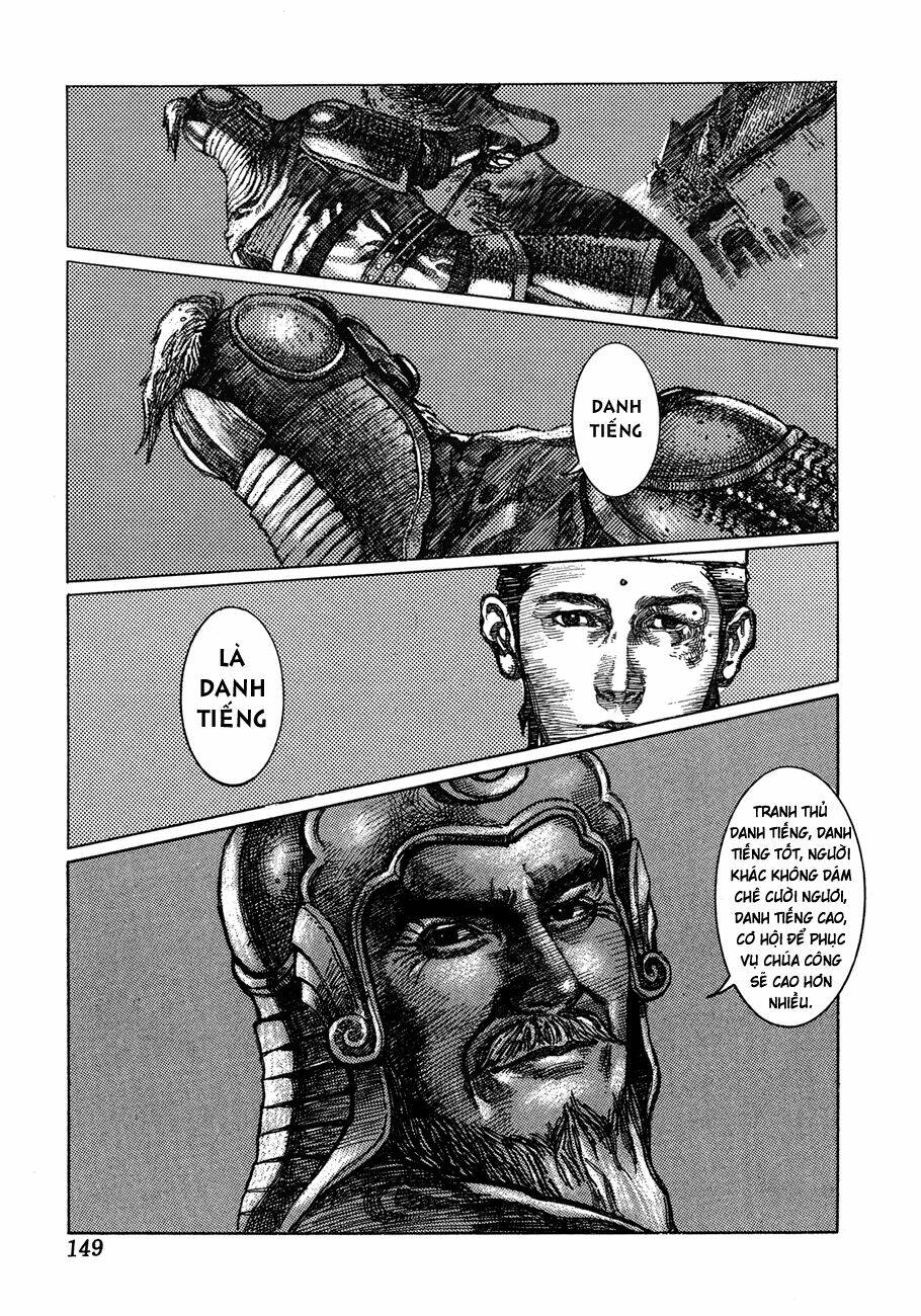 bất thị nhân chapter 5 32