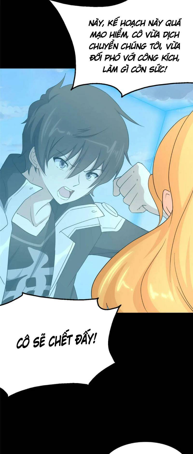 bạn gái virus của tôi chapter 401 82