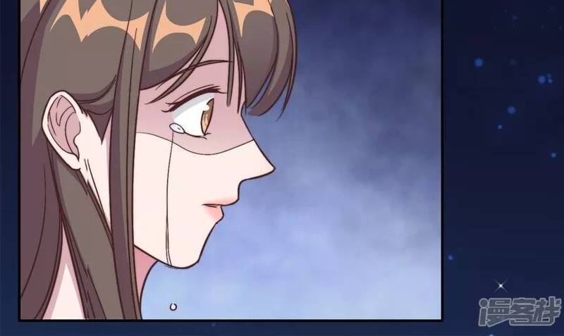 tổng tài, tránh xa tôi ra chapter 13 22