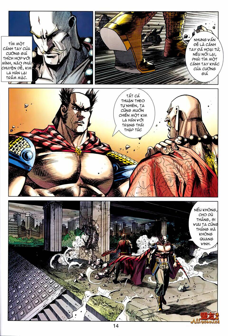 hoả vân tà thần ii chapter 26 14