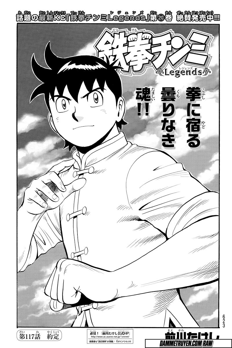 hoàng phi hồng phần 4 chapter 117 1