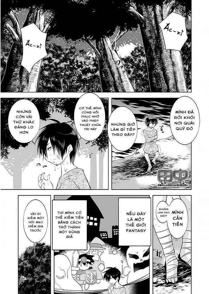 atelier tanaka chapter 2 3