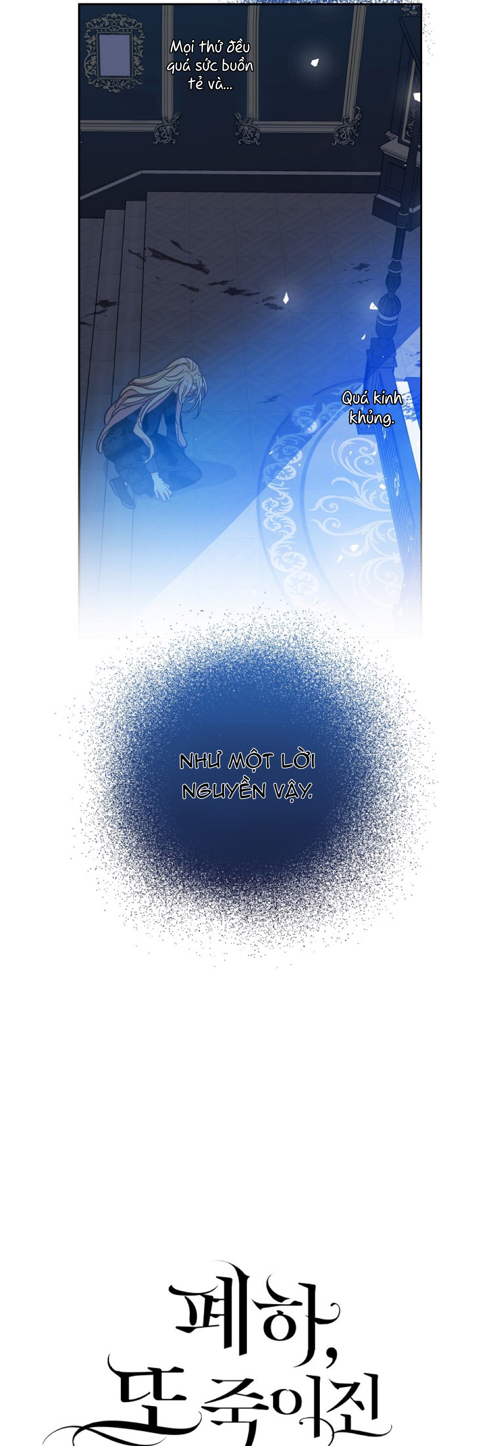 bệ hạ, xin đừng giết tôi!! chapter 56.1 18