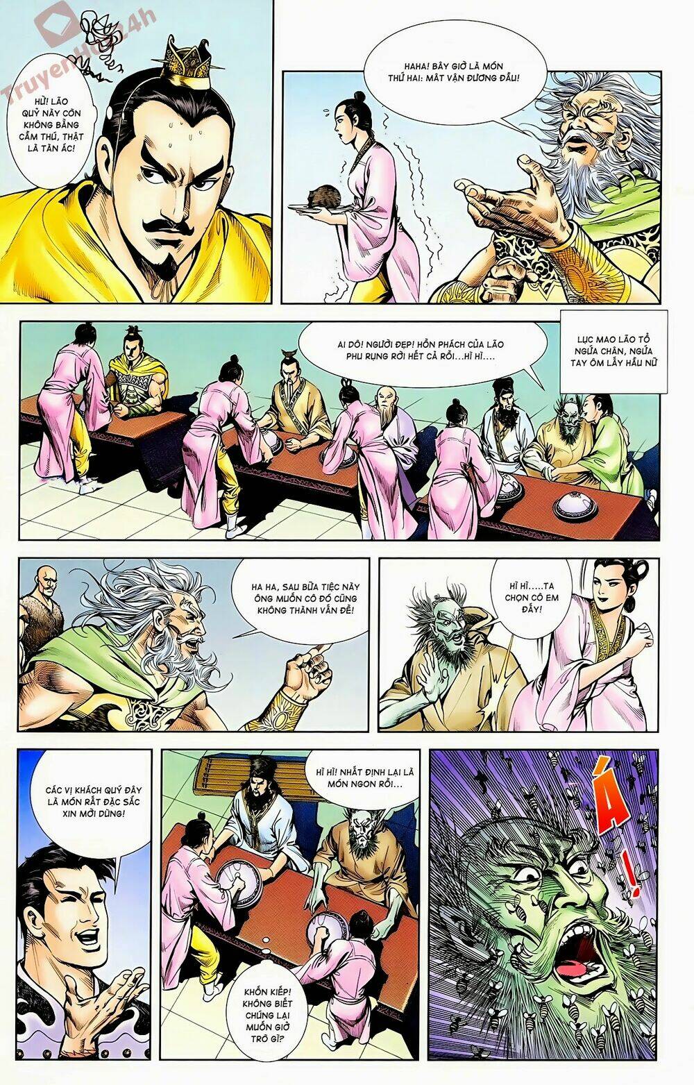 thiên tử truyền kỳ 1 - cơ phát khai chu bản chapter 59 40