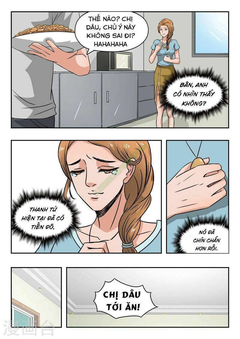 thấu thị chi nhãn chapter 110 5