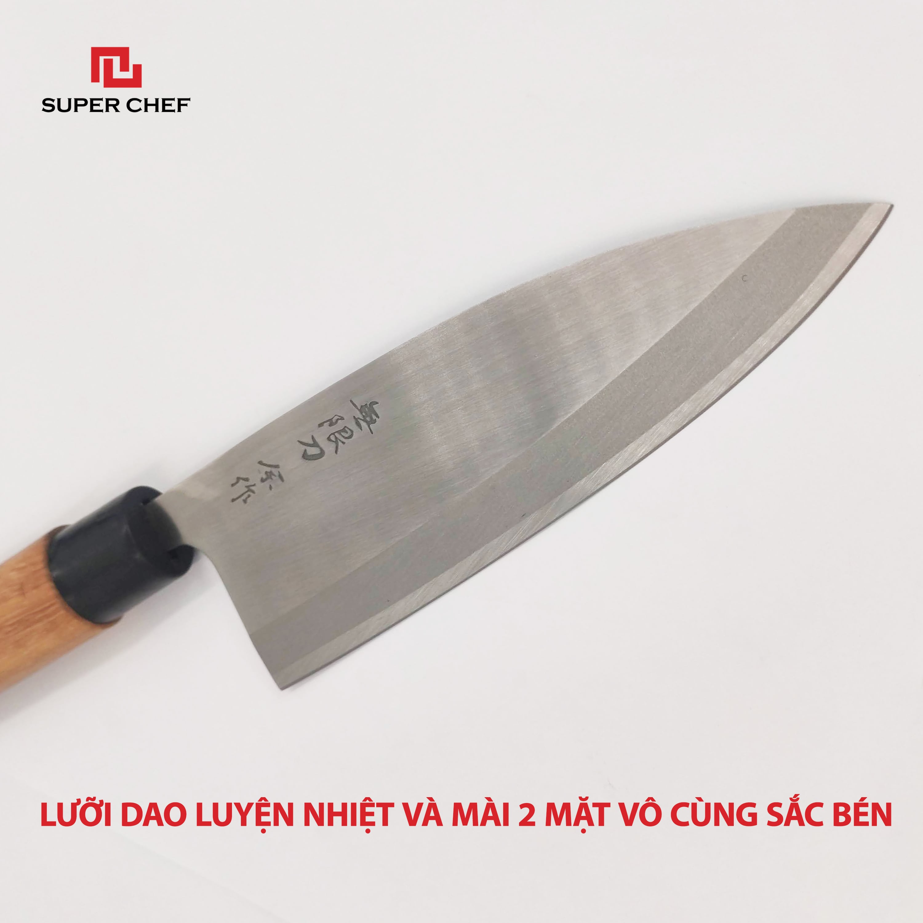 Dao Thái Thịt, Filet Cá Chính Hãng Super Chef Cao Cấp Tiêu Chuẩn Dao Deba Nhật Bản Siêu Sắc Bén, Lâu Cùn Bền Bỉ, Lưỡi Thép Không Gỉ Sét, An Toàn Cho Sức Khỏe, Siêu Tiện Lợi ( Lưỡi dài 16.5cm)