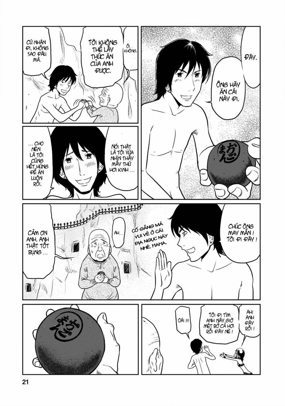 jigokuren - love in the hell chapter 3 21