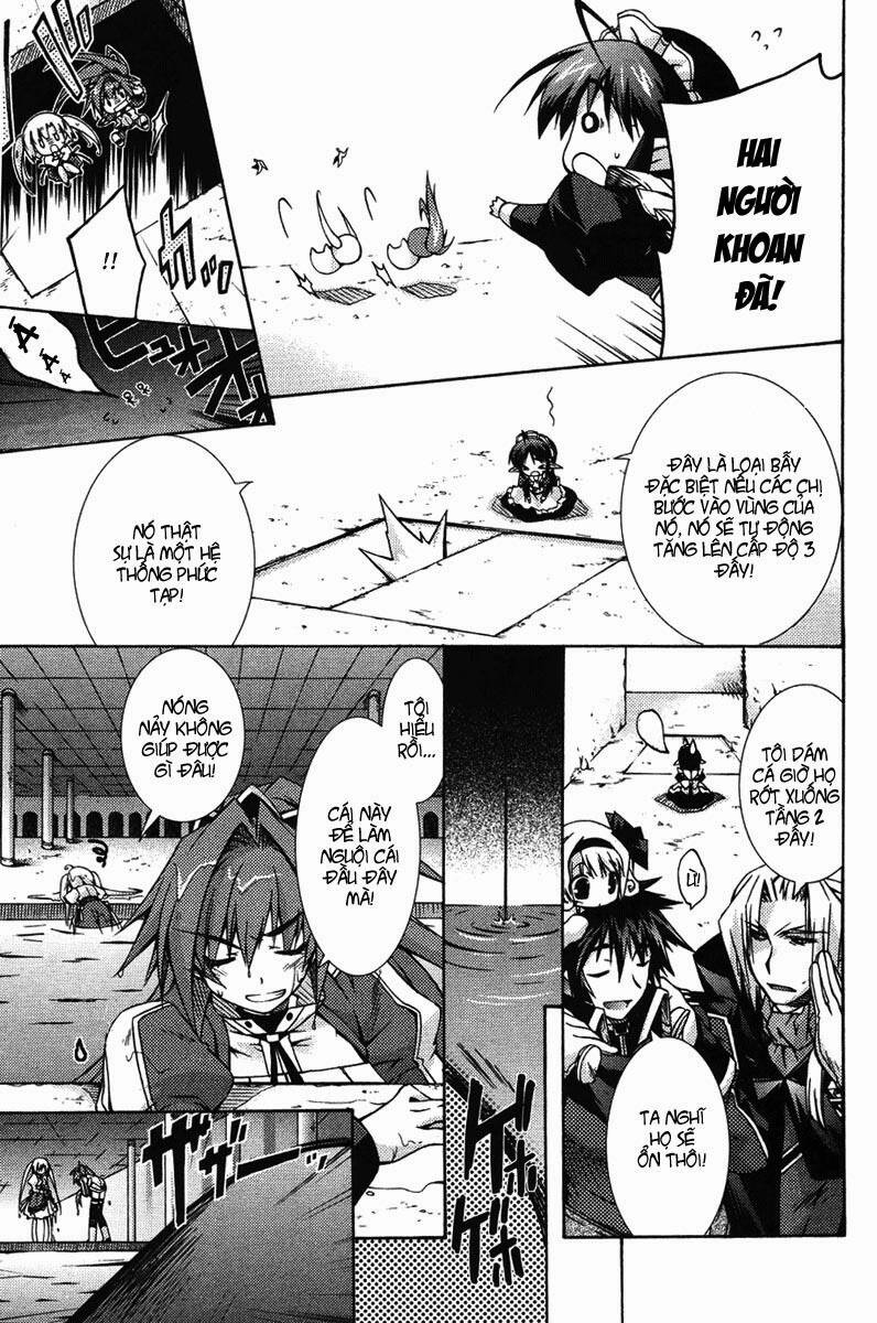 shina dark chapter 2 15