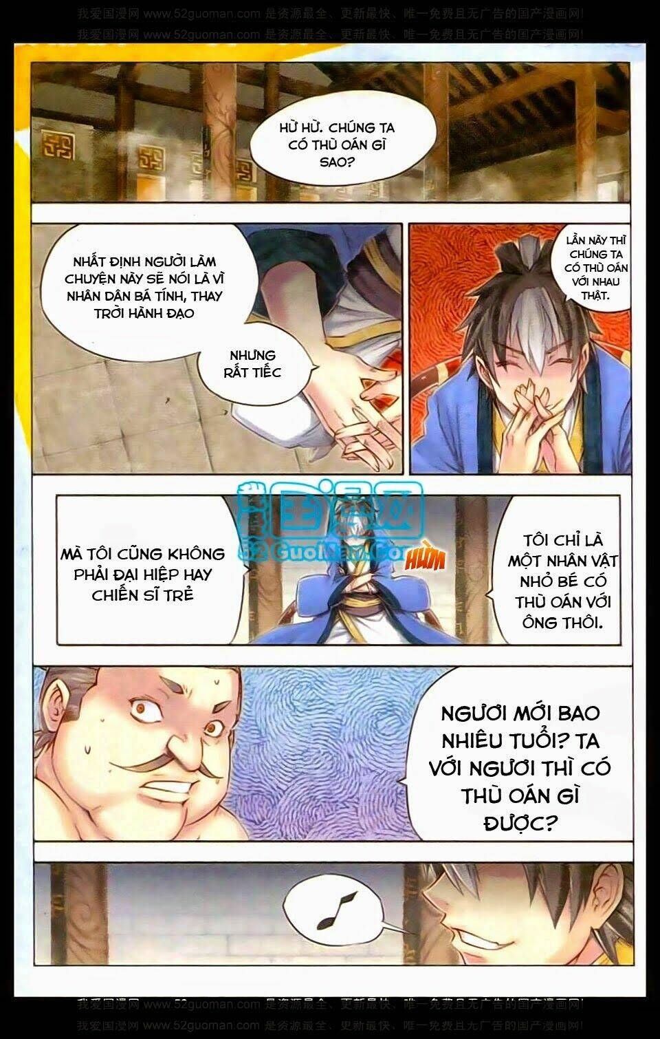 tướng dạ chapter 10 17