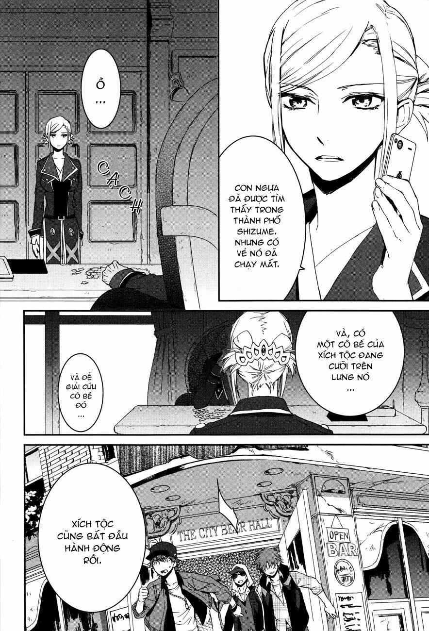 k - memory of red chapter 6 35