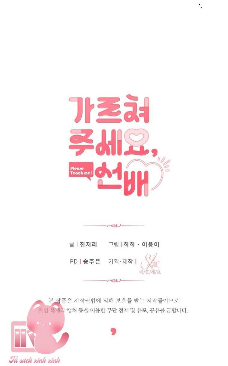 mong được chị chỉ bảo, tiền bối chapter 4 83