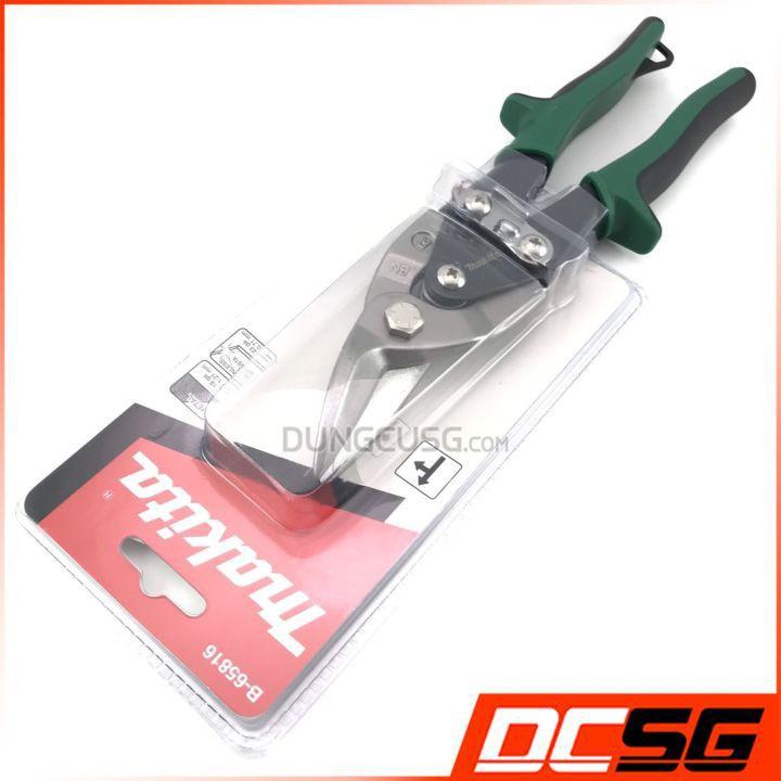 Kéo cắt tôn 18/23 Ga Makita B-65816