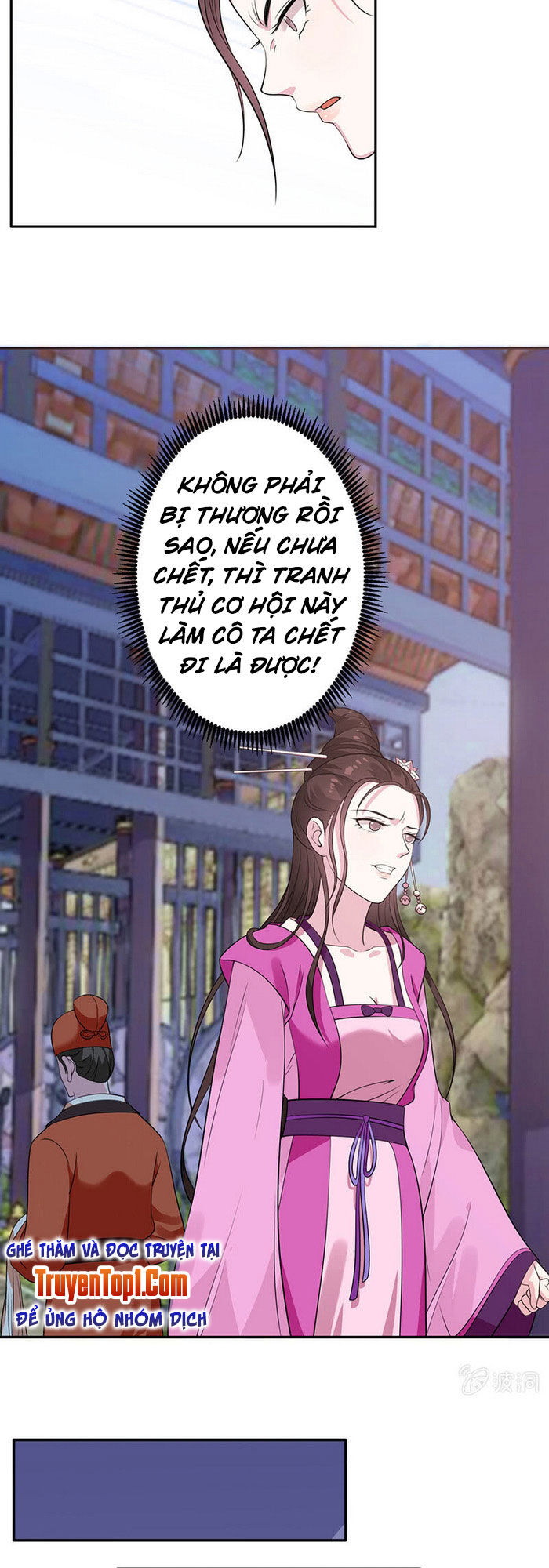 tà y cuồng thê chapter 71 6