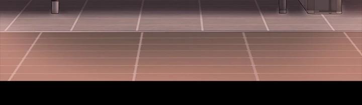 ứng dụng cầu được ước thấy chapter 67 16