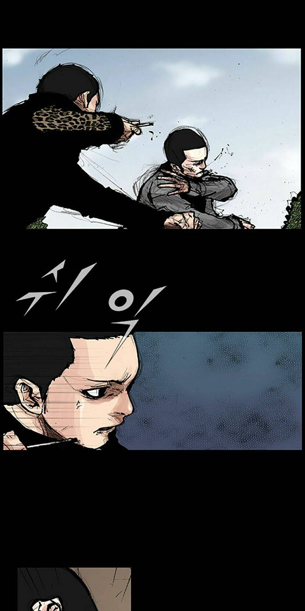 độc cô tiền truyện chapter 28 5