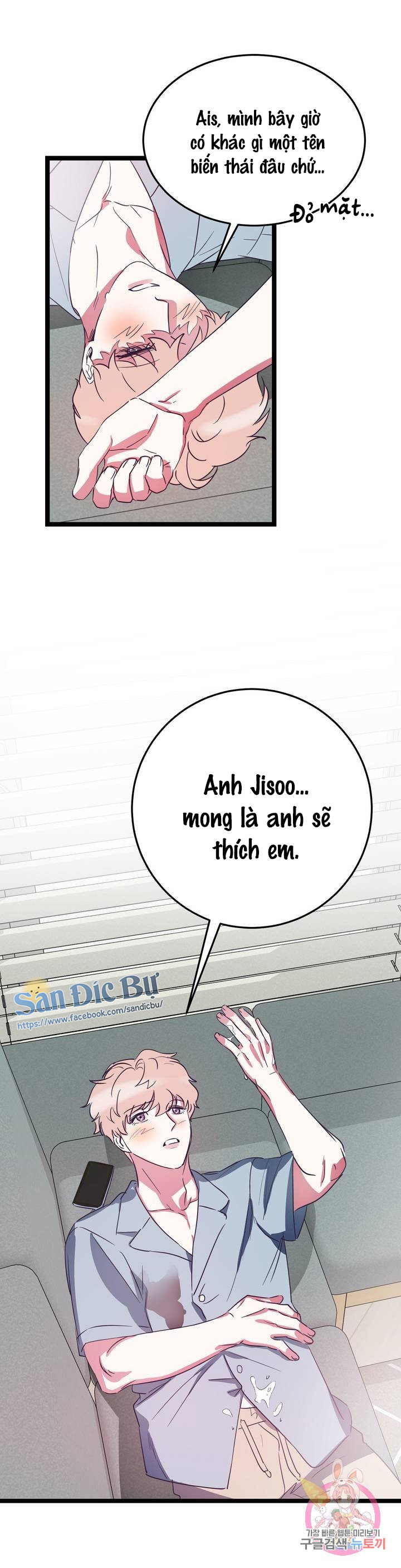 cậu còn non và xanh lắm chapter 5 28