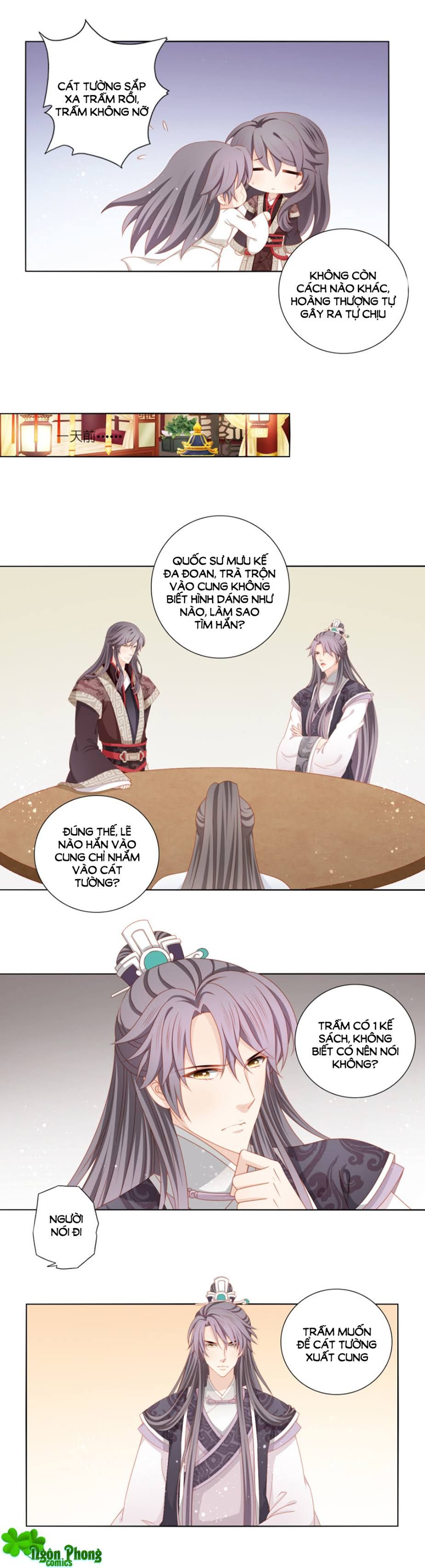 Cát Tường, A Ba Đối Với Con Rất Thất Vọng chapter 58 - Trang 14