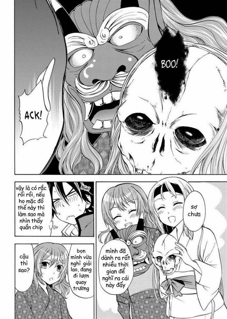 maga-tsuki chapter 57 23