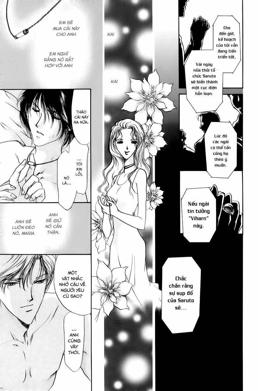 aoi hitsuji no yume chapter 1 49