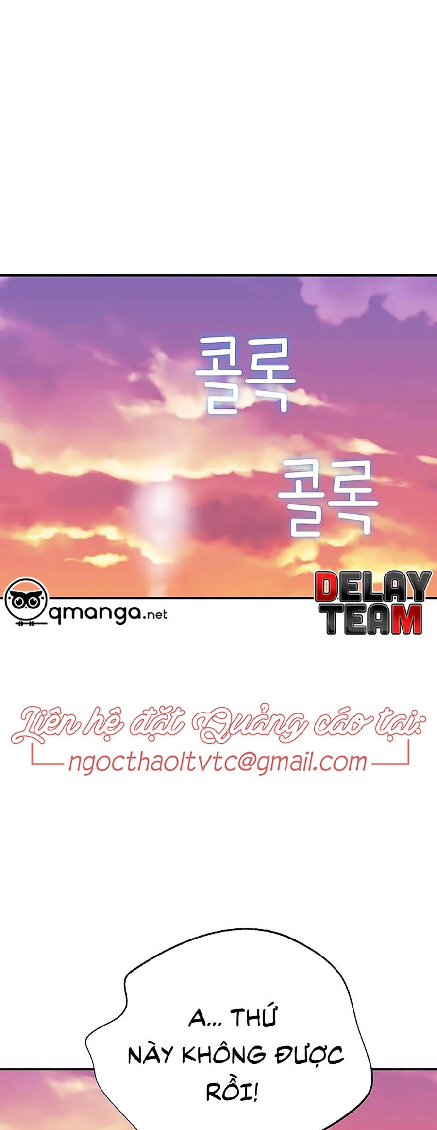 giữa hai ta chapter 12 31